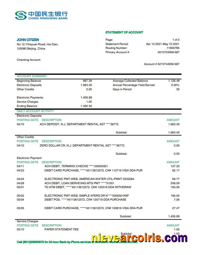 China Minsheng bank statement